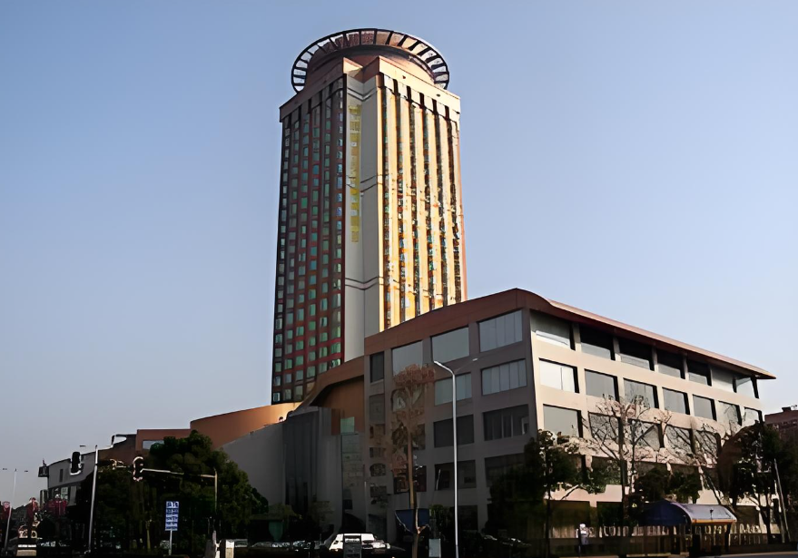 紹興越城開(kāi)元名都大酒店有限公司