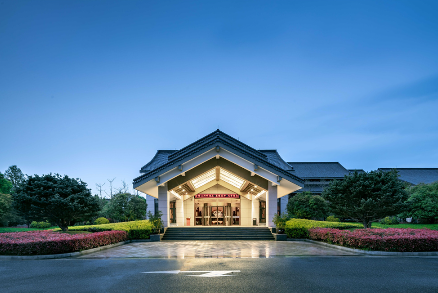 紹興市會(huì)稽山陽(yáng)明酒店