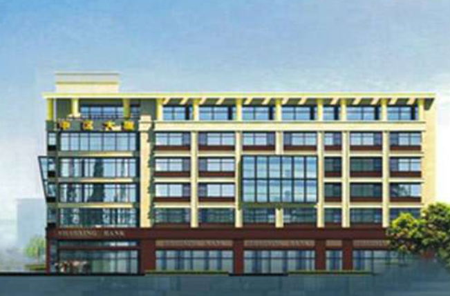 浙江廣億置業(yè)有限公司